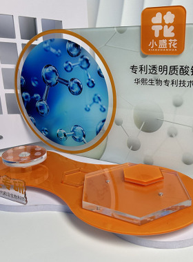透明桌面展示道具手办亚克力陈列架定制美妆产品摆放展架收纳架