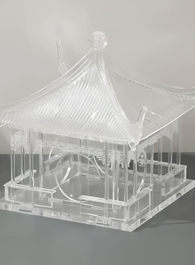 亚克力四角凉亭模型房子样板间书柜装饰品新中式中国风古建筑透明