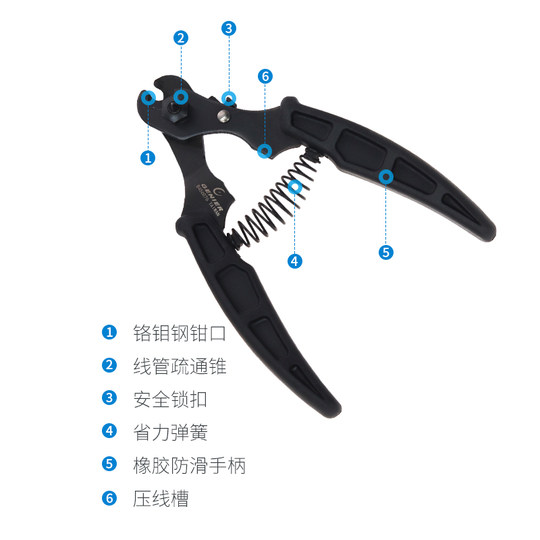 Genier bicycle pipe pliers wire cutters chrome molybdenum steel