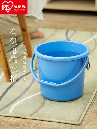 Alice resin portable plastic water