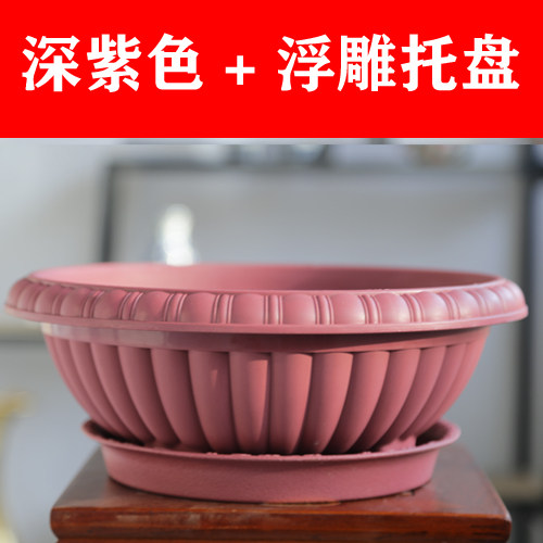 花博士正品加厚绿萝专用特大花盆 塑料树脂花盆四脚花盆 吊兰花盆 - 图3