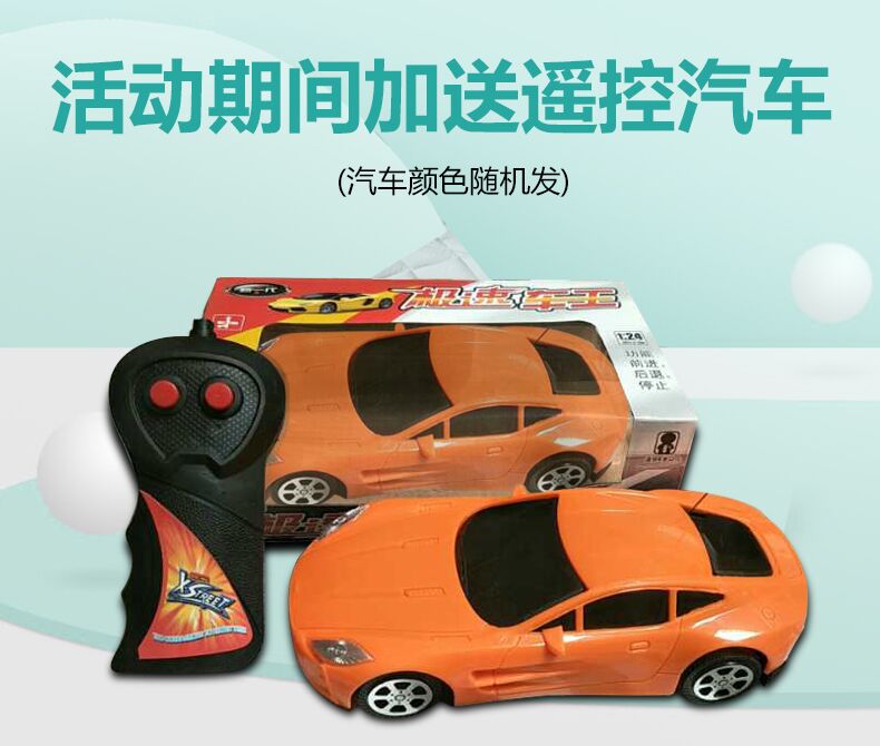 儿童电动摩托车1-3-5岁男女三轮车 快乐时尚童车儿童电动车