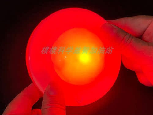 人体导电球 验电球 认识人是导体 幼儿亲子探究玩具 提供发票 - 图1