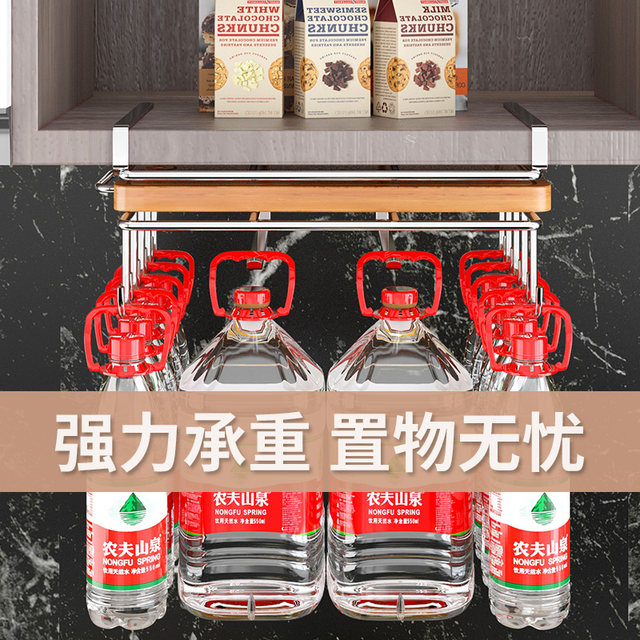 No punch-out kitchen storage rack cabinet tissue lower rack