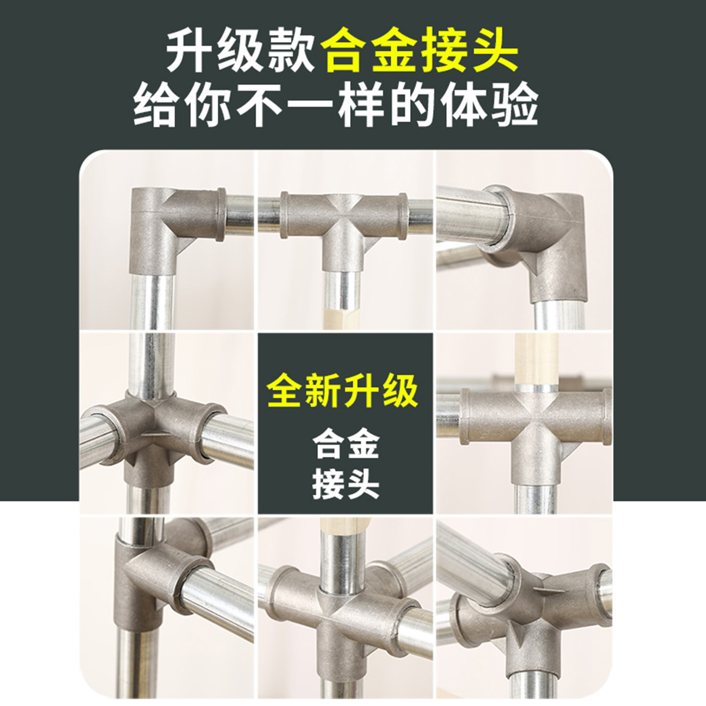 衣柜家用卧室简易布衣柜结实耐用出租房用小户型挂衣橱组装收纳柜