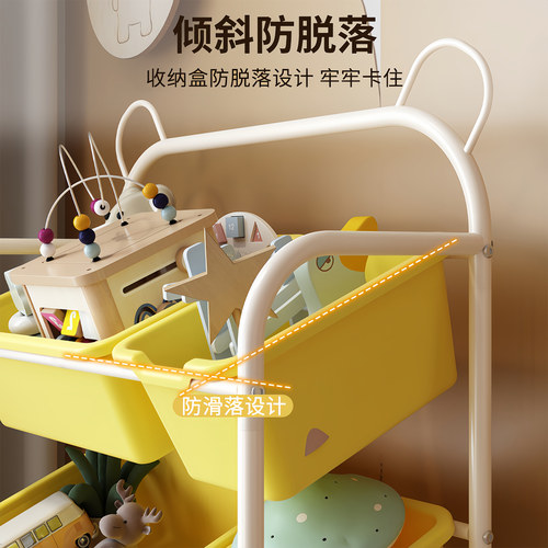儿童玩具收纳架置物架多层客厅玩具书架二合一收纳推车幼儿园收纳 - 图3
