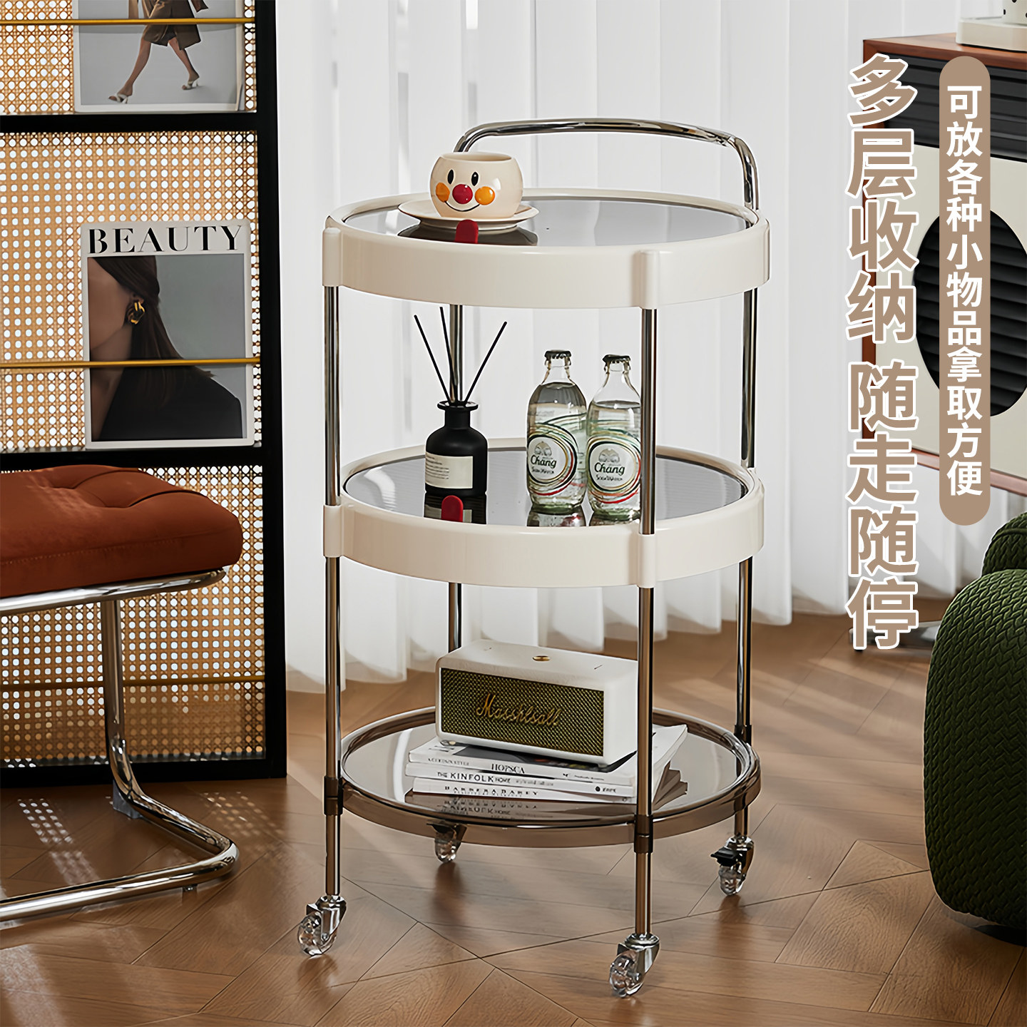 小推车置物架可移动落地带轮边几柜客厅茶几桌多层收纳零食置物架,淘宝优惠券,粉丝福利购,淘宝优惠卷