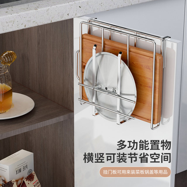No punch-out kitchen storage rack cabinet tissue lower rack
