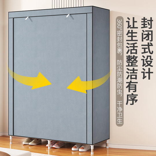 衣柜卧室家用简易组装布衣柜出租房用儿童金属衣橱结实耐用小户型