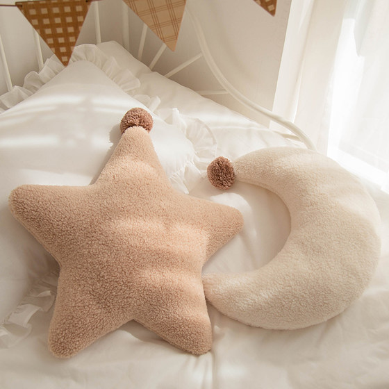 Creative star and moon pillow sofa bedside bay window cushion