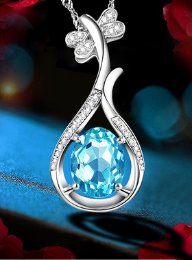 欧美高端珠宝女士气质海蓝色仿真托帕石可爱小琵琶吊坠镀白金项链