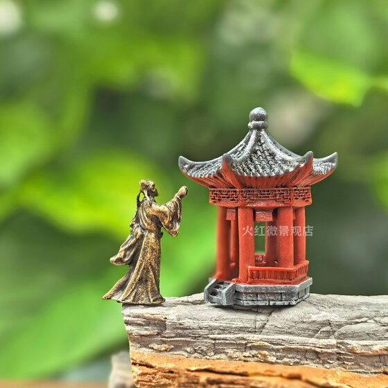 Miniature brass antique Li Bai ornaments