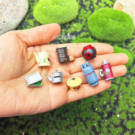 Mini nostalgic old objects trinkets