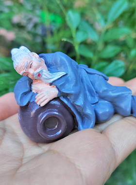 古代人物醉翁摆件装饰品