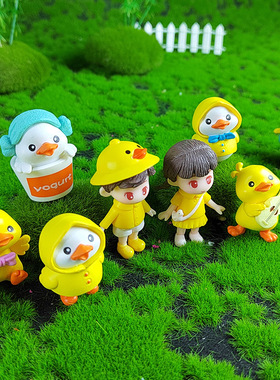 火红幻觉pvc可爱小黄鸭摆件