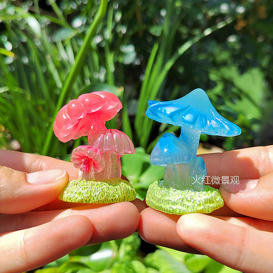 Simulated luminous mushroom succulent gardening DIY