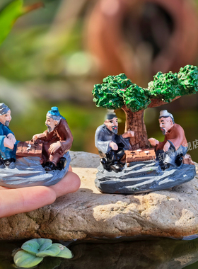 大小号下棋老翁人物摆件