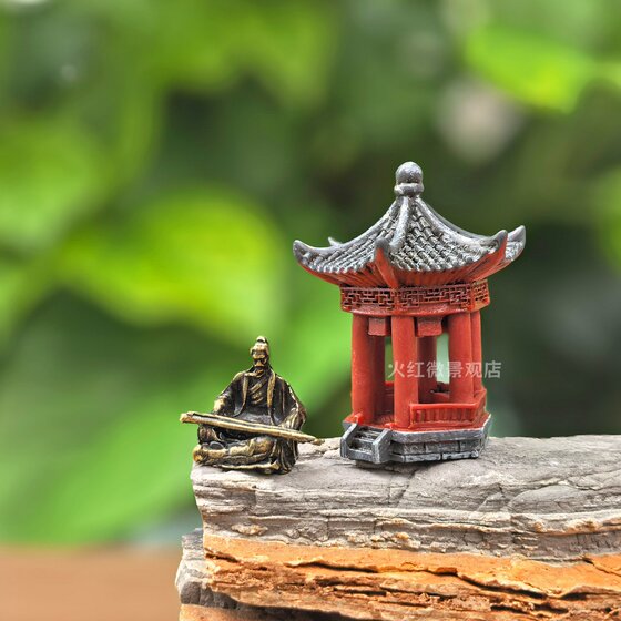 Miniature brass antique Li Bai ornaments