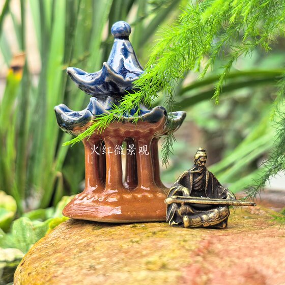Brass mini ancient harp and guzheng figure ornaments