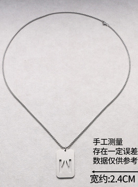 2024新款首字母项链不锈钢吊牌个性嘻哈情侣项链长款毛衣链批发