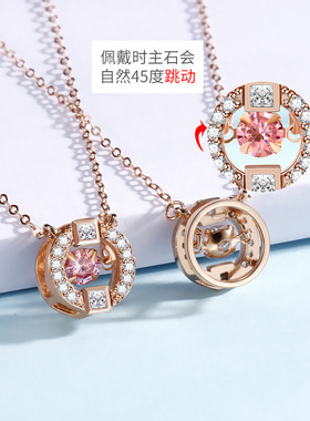 跳动的心纯银项链女ins风水晶轻奢吊坠小众设计感百搭锁骨链饰品