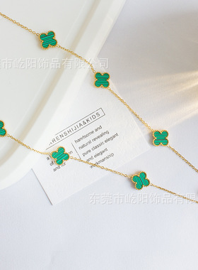 电商新款五花七花十花四叶草项链项饰锁骨链钛钢18k贝壳镶嵌时尚i