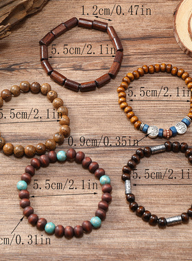 新款和平树鸡翅木多件套木珠手链 欧美复古简约多层手串 多根手镯
