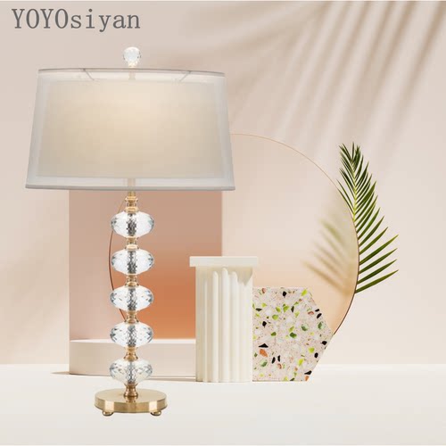 YOYO 简欧简美现代全铜水晶台灯 百搭款 客厅卧室台灯床头 - 图1