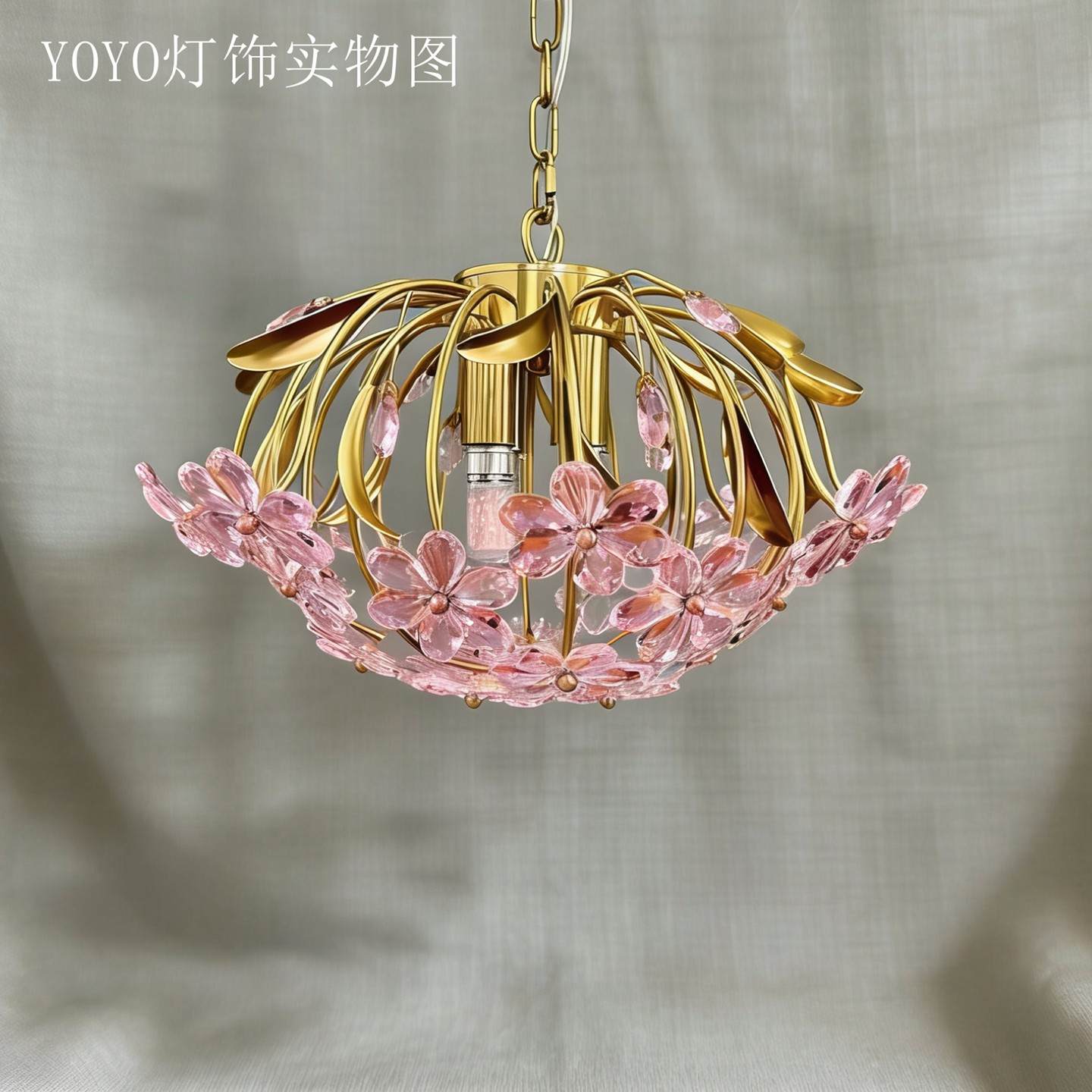 YOYO 轻奢法式全铜南瓜粉色水晶花吊灯 客厅餐厅卧室女儿房衣帽间,淘宝优惠券,粉丝福利购,淘宝优惠卷