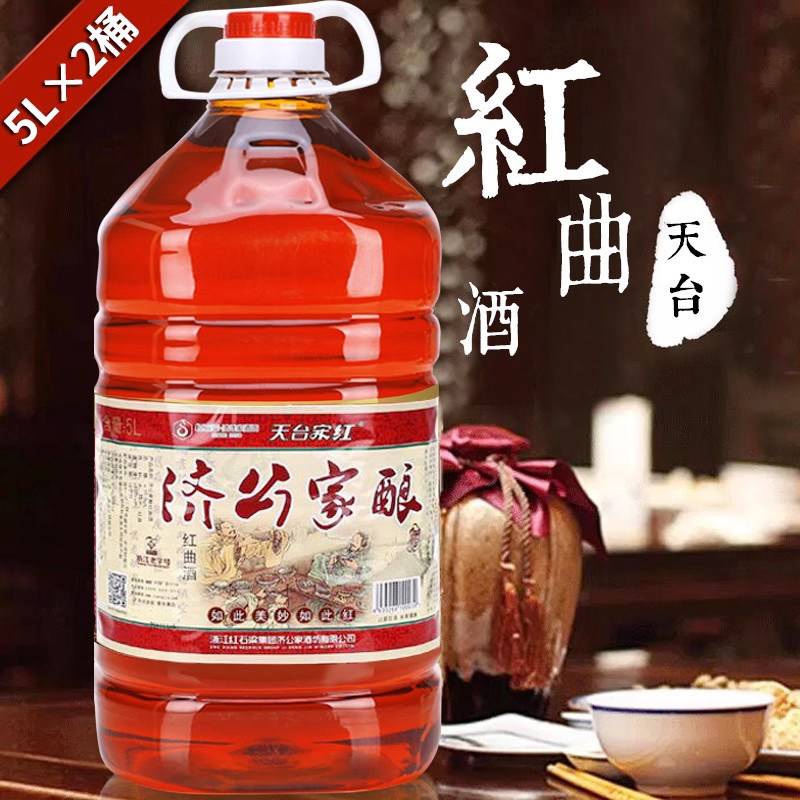 图 5