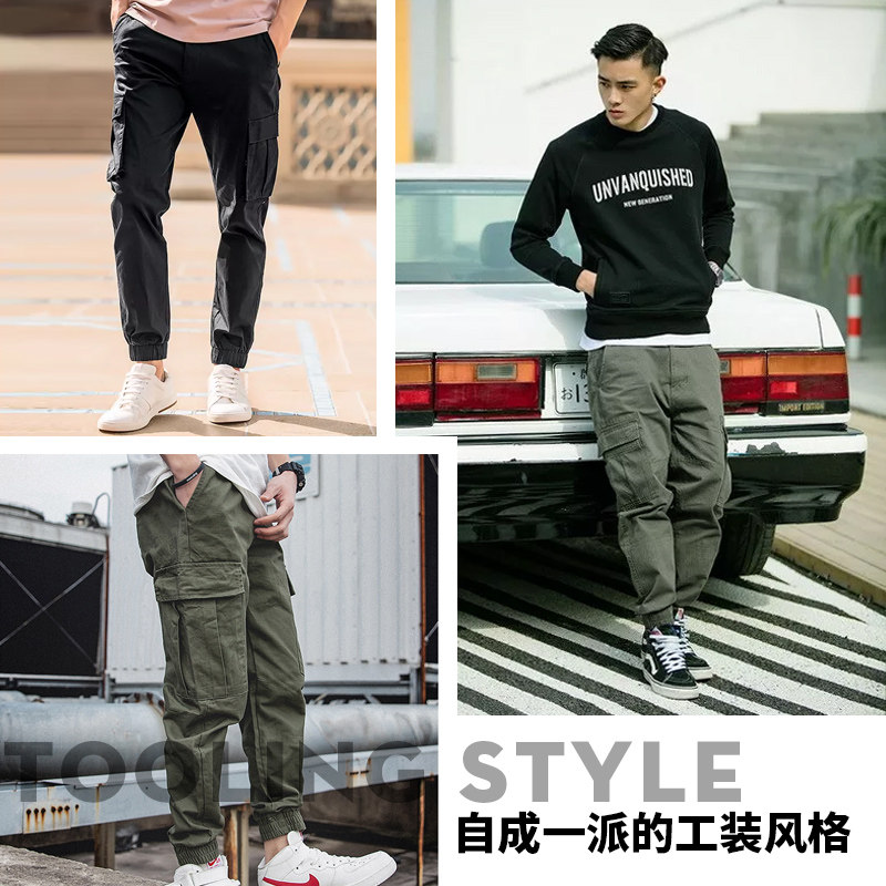 男潮牌宽松薄款运动黑色嘻哈工装裤 汉昭服饰休闲裤