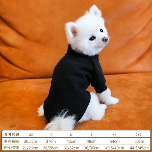 Демисезонный пуховик, кардиган, зимний осенний шнурок-держатель, осенний сезон