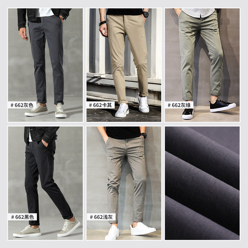 秋季男士宽松直筒修身灰色休闲裤 公爵车休闲裤