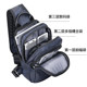 Fashionable men's business and casual large capacity new breast bag