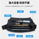 Модный летний ремешок для сумки, трендовая вместительная и большая водоотталкивающая сумка на одно плечо, в корейском стиле