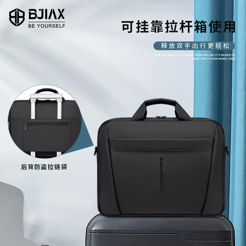 男士斜挎包男款公文包时尚大容量手提包高级两用办公背包男士包袋,淘宝优惠券,粉丝福利购,淘宝优惠卷