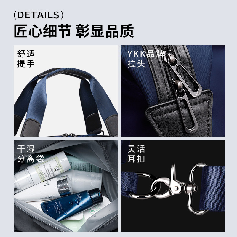 轻便出差旅行包男手提行李包袋大容量短途旅游单肩背包休闲健身包,淘宝优惠券,粉丝福利购,淘宝优惠卷
