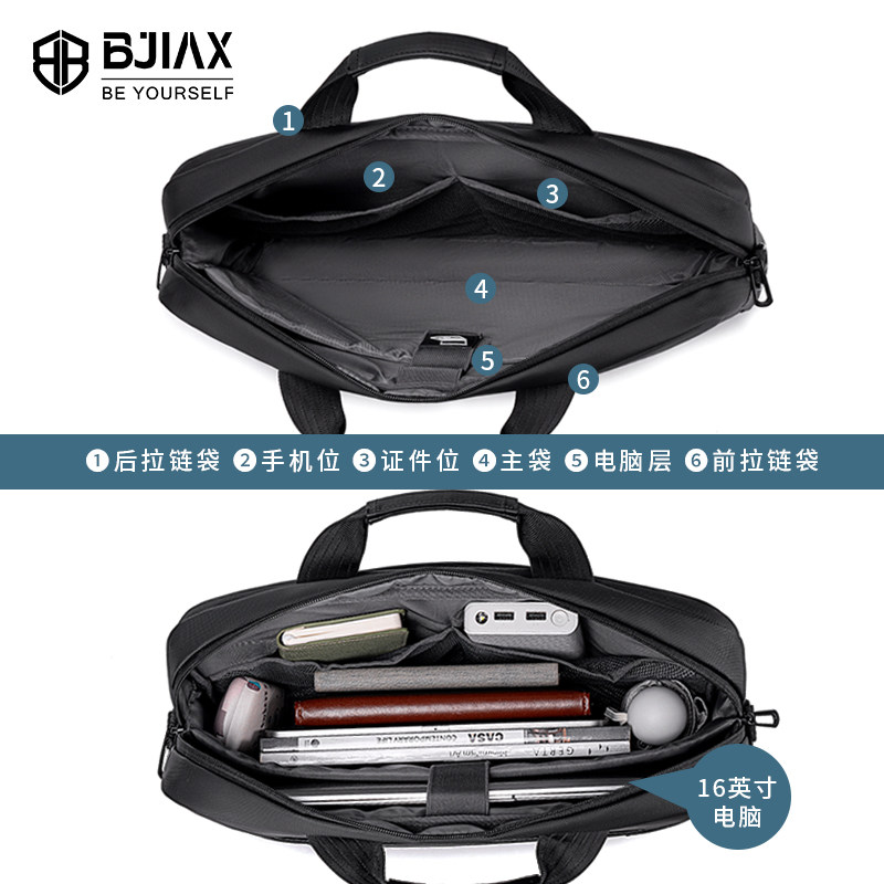 男士斜挎包男款公文包时尚大容量手提包高级两用办公背包男士包袋,淘宝优惠券,粉丝福利购,淘宝优惠卷