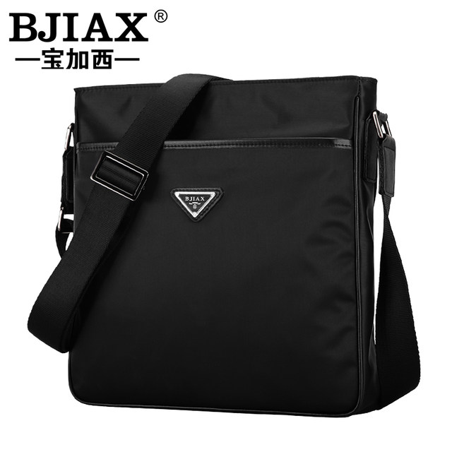 Baojiaxi boutique casual nylon cloth Korean men's bag