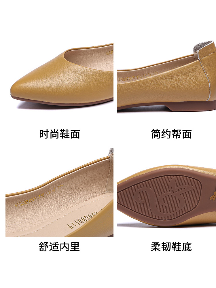 红蜻蜓女鞋官方旗舰店红蜻蜓女鞋夏季新品平底韩版纯色时尚百搭舒适一脚蹬女单鞋3