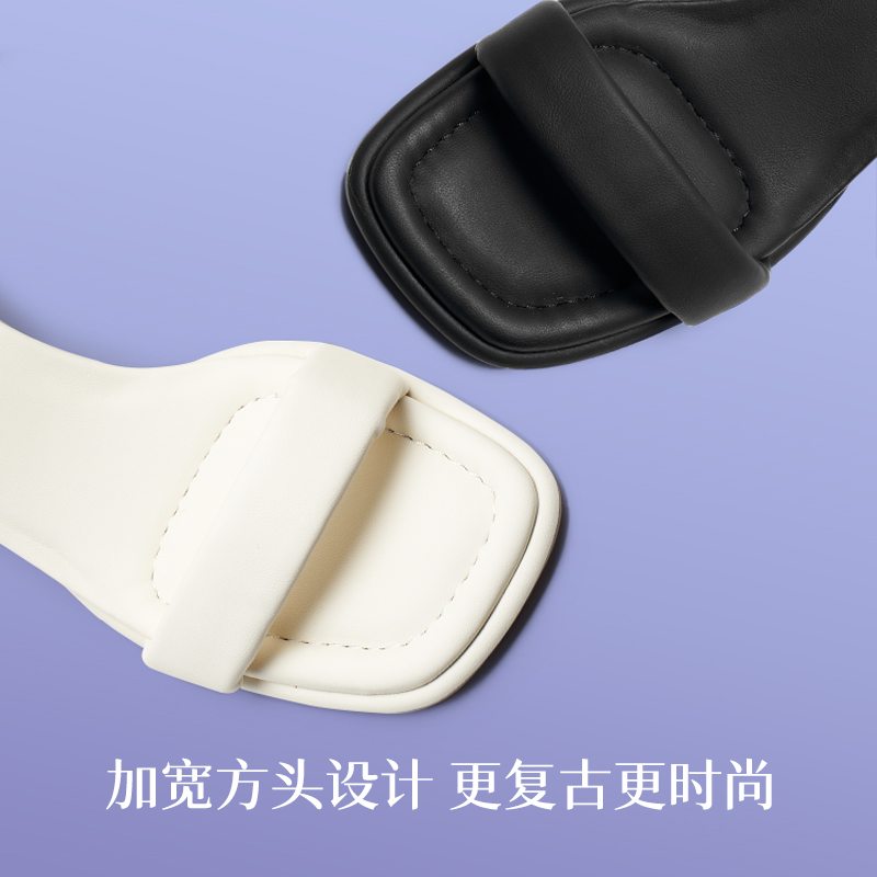 【红蜻蜓】2023夏季新款一字带法式气质凉鞋