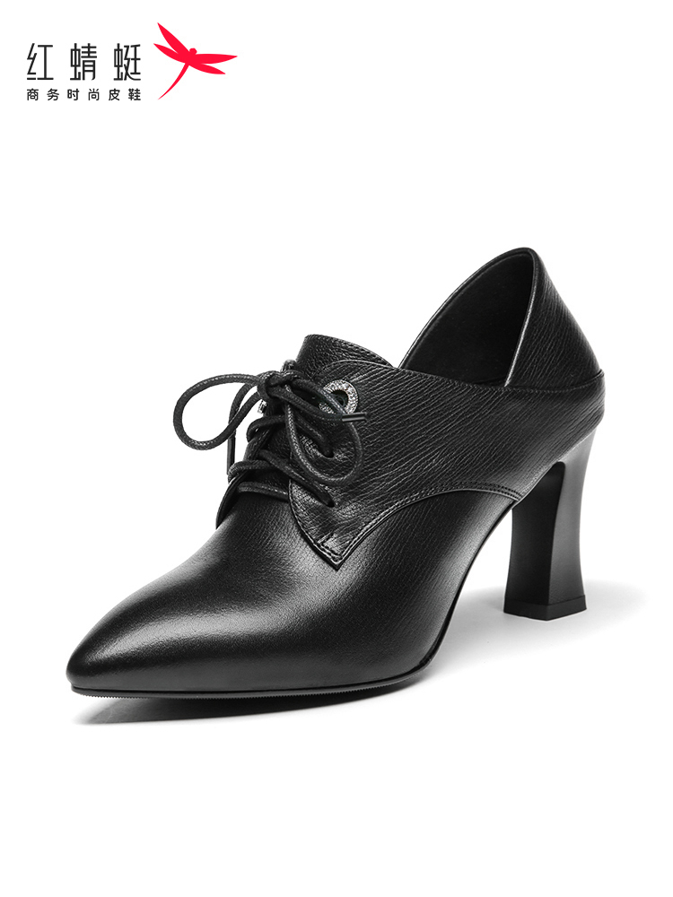红蜻蜓女鞋官方旗舰店红蜻蜓高跟鞋秋季新款复古单鞋职业女鞋百搭尖头女式小皮鞋0