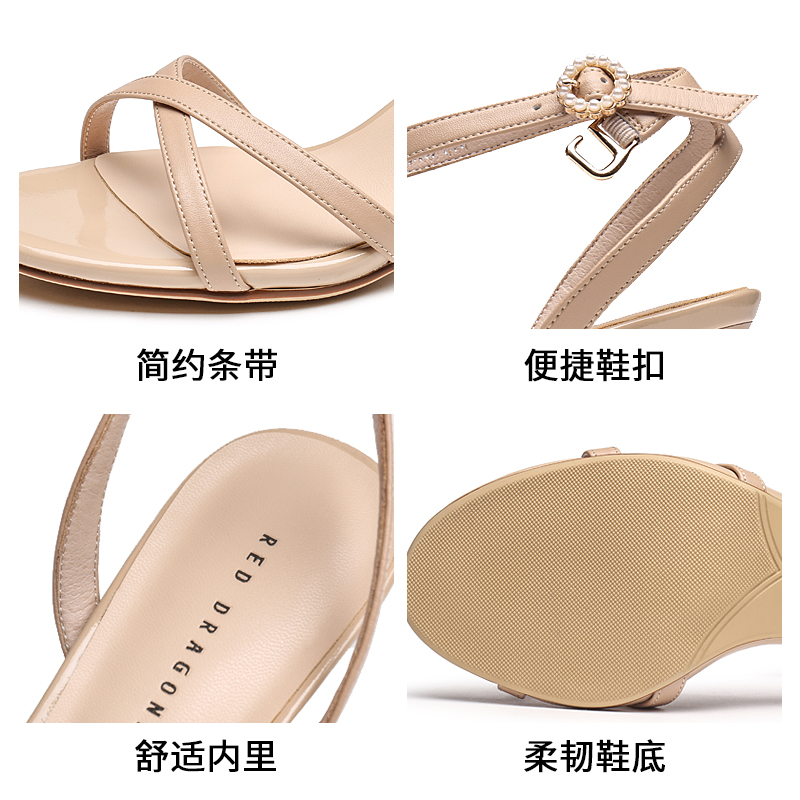 红蜻蜓女鞋官方旗舰店红蜻蜓凉鞋女夏季新款女鞋高跟细跟一字扣女鞋仙女风中跟凉鞋1