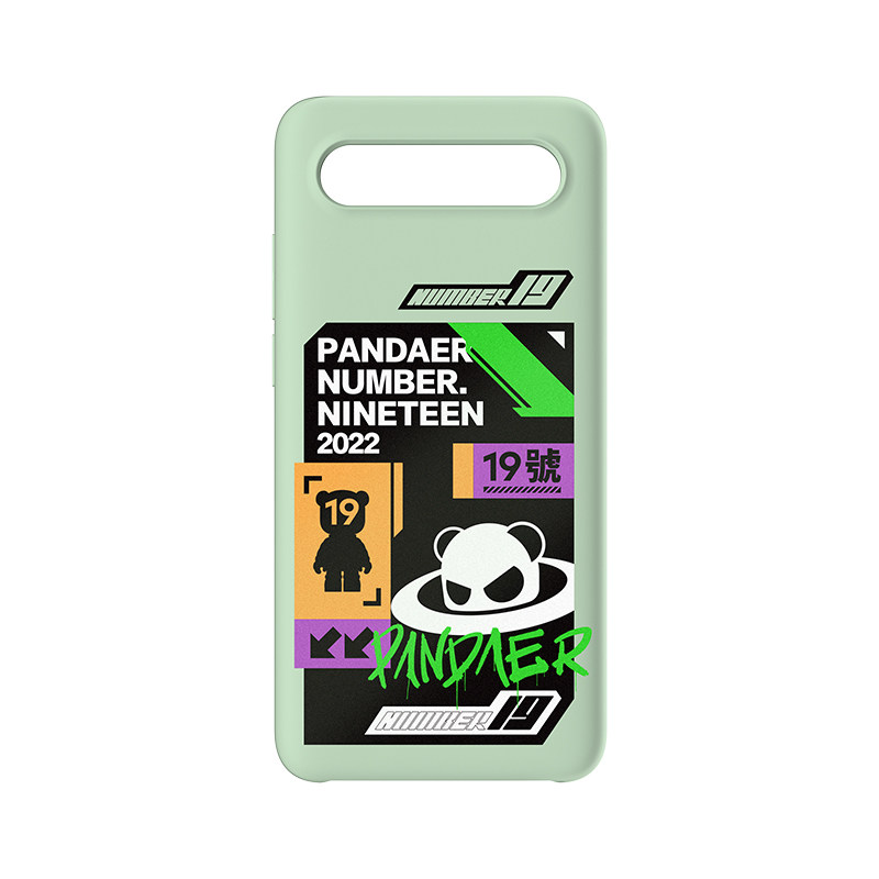 魅族pandaer妙磁吸 17 / 18磨砂壳 魅族手机保护套/壳