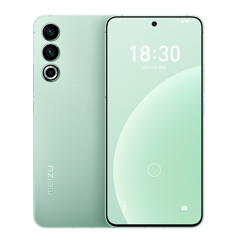 [至高省800]MEIZU/魅族20无界手机域高通骁龙8Gen2官方官网旗舰店5G直面屏智能拍照游戏学生电竞正品 - 图3