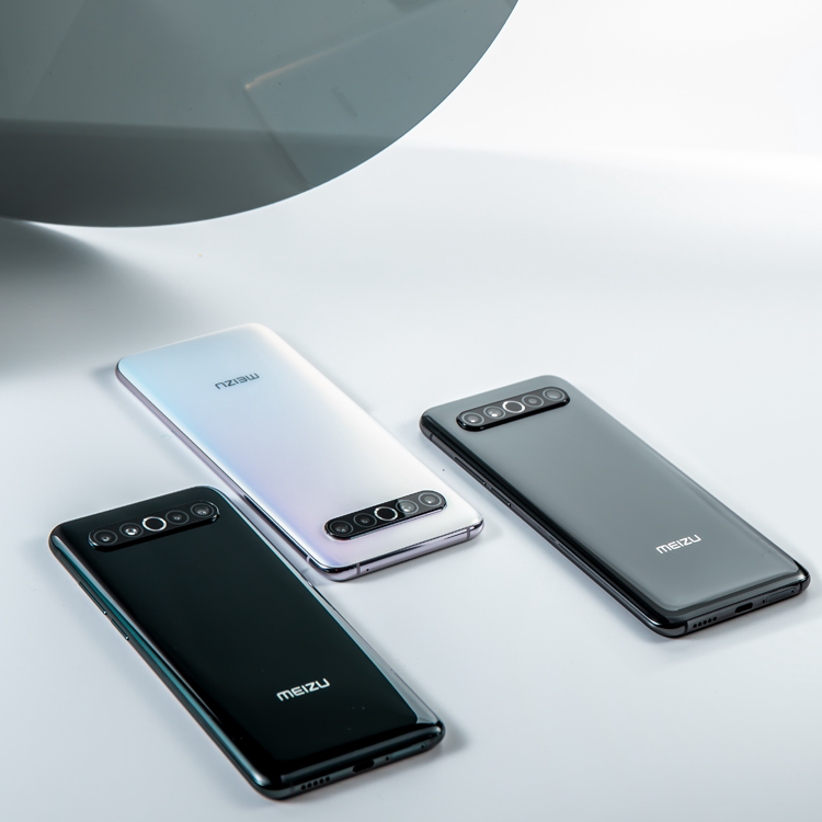 meizu 17骁龙865新品5g旗舰手机 魅族手机