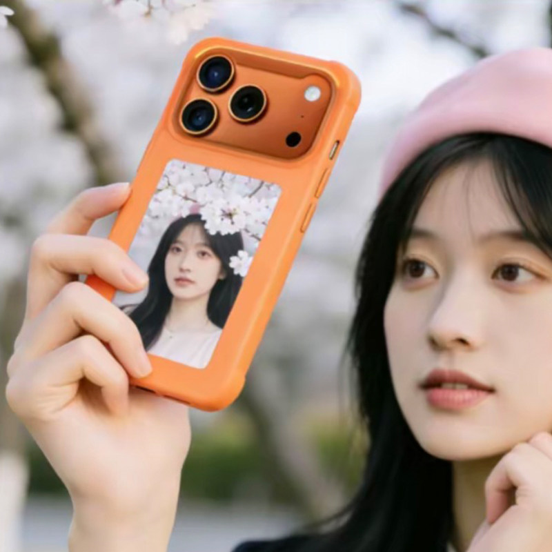 DIY投屏智能NFC墨水屏彩色高清4寸iPhone17Pro磨砂防指纹手机支架壳磁吸新款高级感情侣礼物苹果16Promax1514