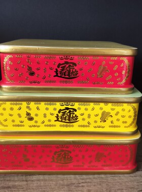 陶瓷莲花佛像底座财神升高加高底座招财进宝底座长方形喜庆摆件