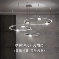 Offline Entity specializes in lamps Lighting New products Crystal Dew Guest Restaurant Chandelier Headboard Pendant Lamp Wall Lamp installation