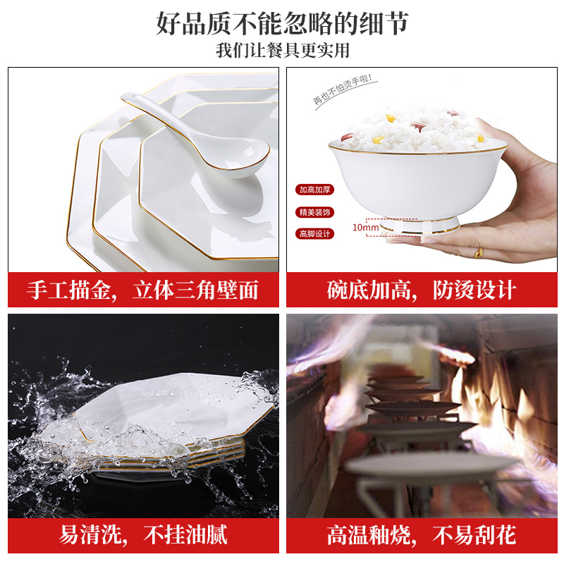 Bone Porcelain Tableware Dishes Set High Grade Dishes Home Pure White Simple Creative Square Tangshan Ceramic Bowl Combination